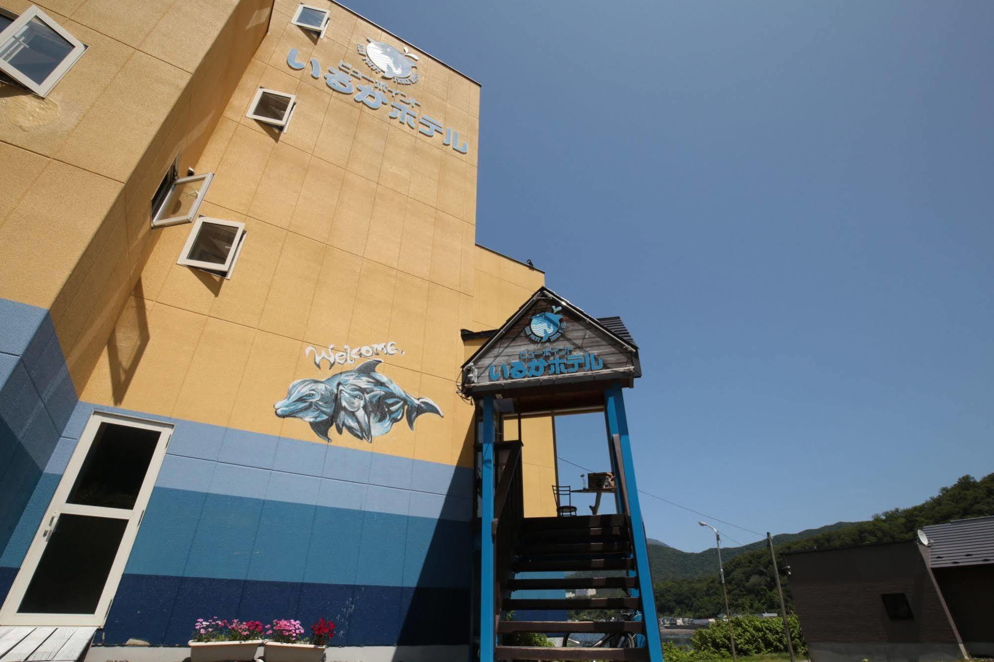 Iruka Hotel Shari Luaran gambar